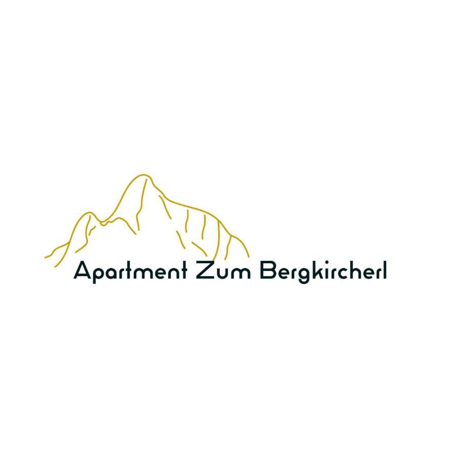 Apartment Zum Bergkircherl - Sommercard